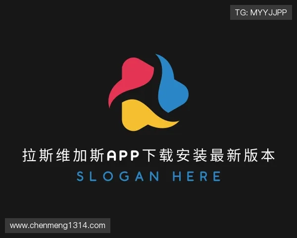 发现拉斯维加斯app下载安装最新版本